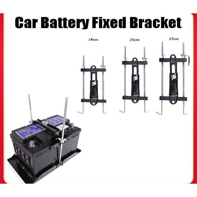 Adjustable Car Battery Holder Stabilizer Mount Rack 19cm 23cm 27cm