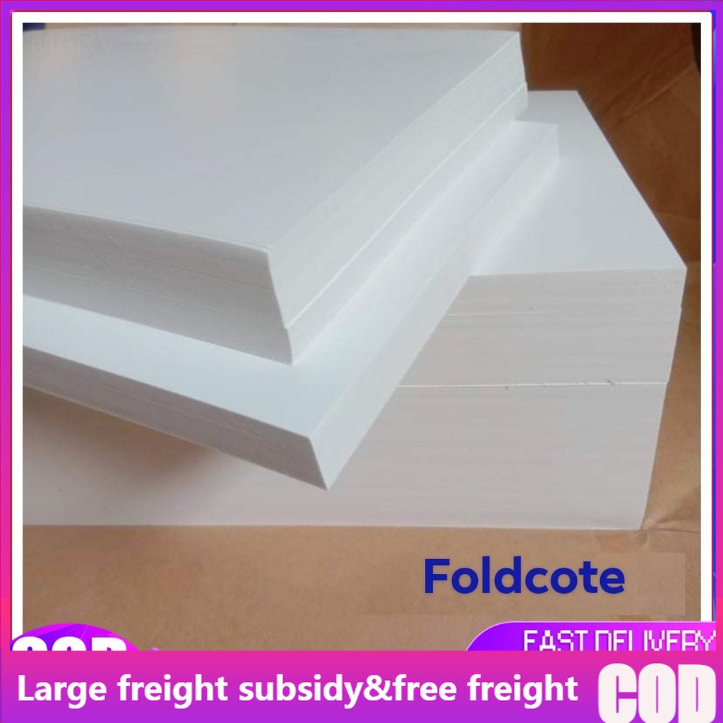 100/500 sheets of folded cardboard paper 80g Coated paper A4
