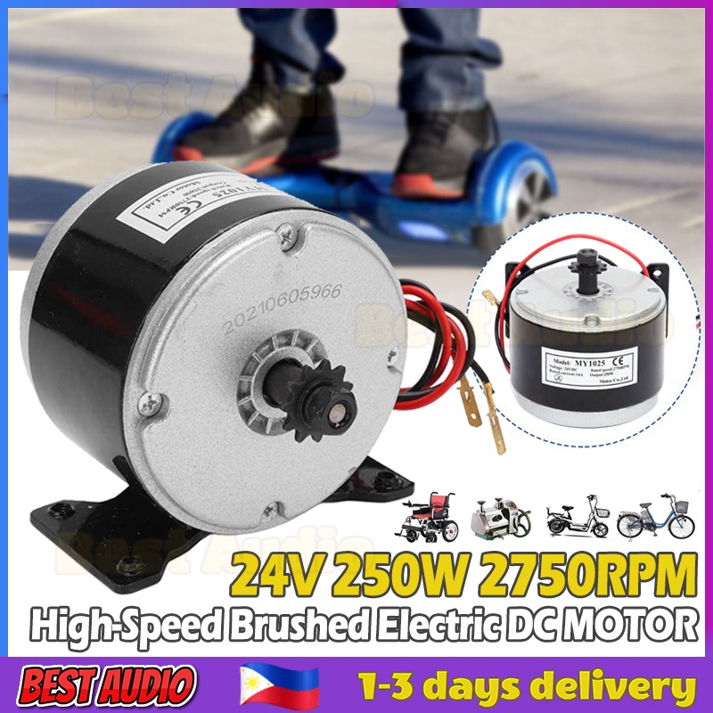 Electric Motor 24 Volt 250 Watt 250 W Brushless DC Motor, Voltage