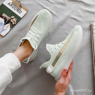 Shop sply 350 shoes for Sale on Shopee Philippines