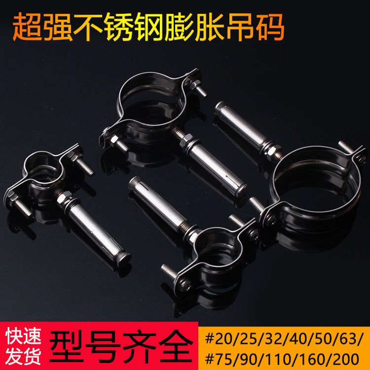[Spot special offer] 4 points 6 points galvanized pipe PPR pipe ...