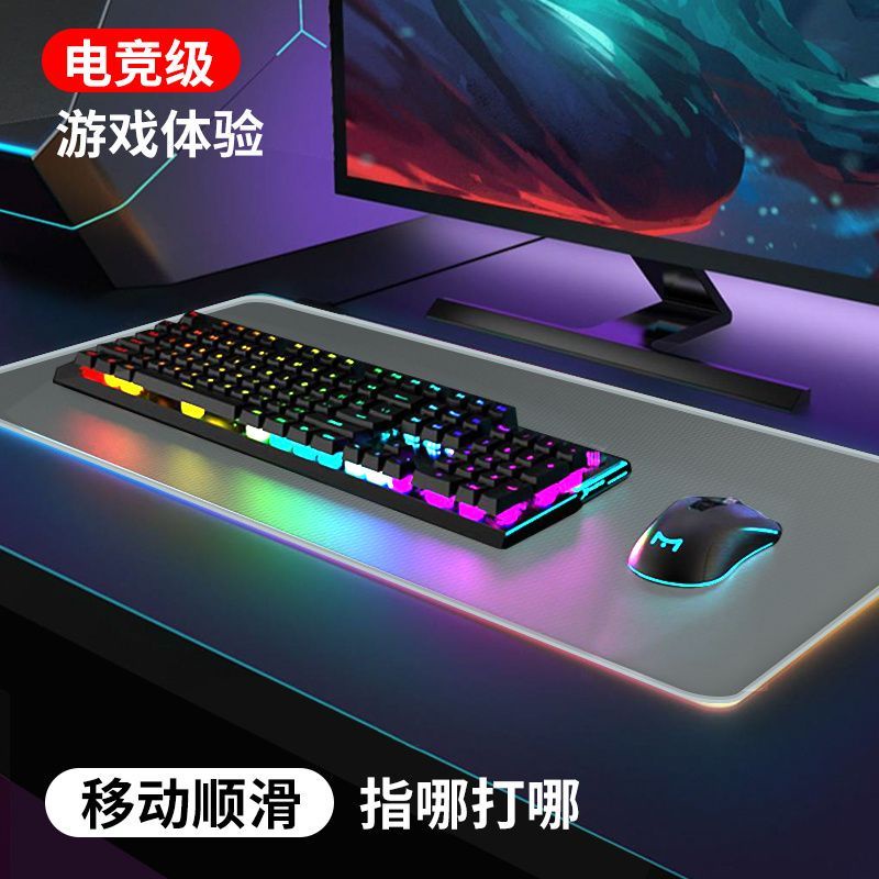 Photovoltaic Glass Mouse Pad Gaming Game Tempered Glass Plate 6.0 Hard ...