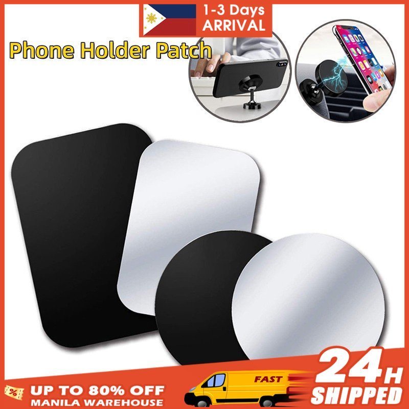 Metal Disk Plate for Phone Holder Black Iron Sheet Disk Sticker