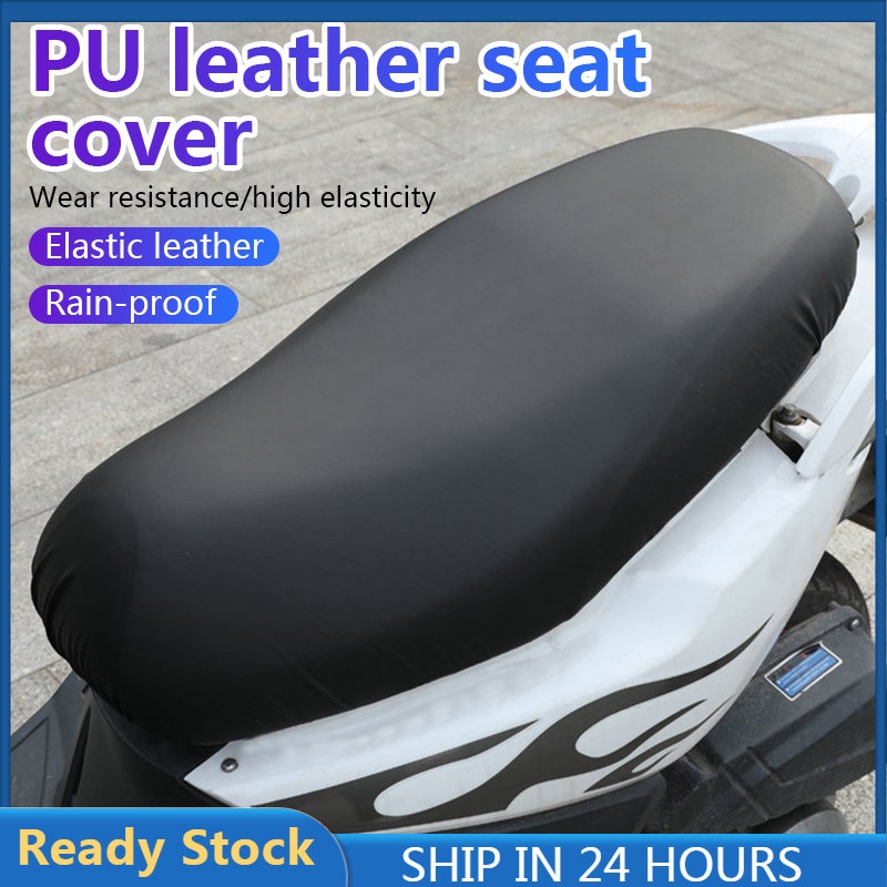 Motorcycle Seat Cover PU Leather Seat Cover Heatresistant Waterproof