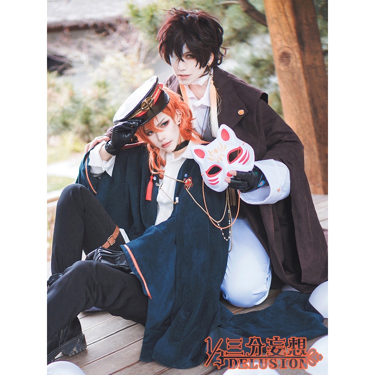 1/3Delusion Bungo Stray Dogs cos Nakahara Chuuya Samurai attire cosplay ...