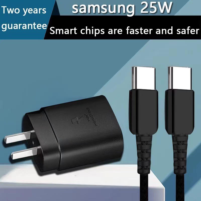 Samsung Quick Charger 25W Super Adapter Set 1m/1.5m/2m Type C to Super