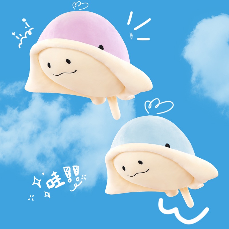 Kawaii Manta Ray Plush Toys Japanese Ray Doll Throw Pillow Soft Stuffed ...