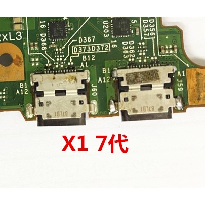 Recensione Del Lenovo ThinkPad X1 Carbon 9th Gen: Memoria Quad-channel E Corpo Ultracompatto | Italia - Foto 10