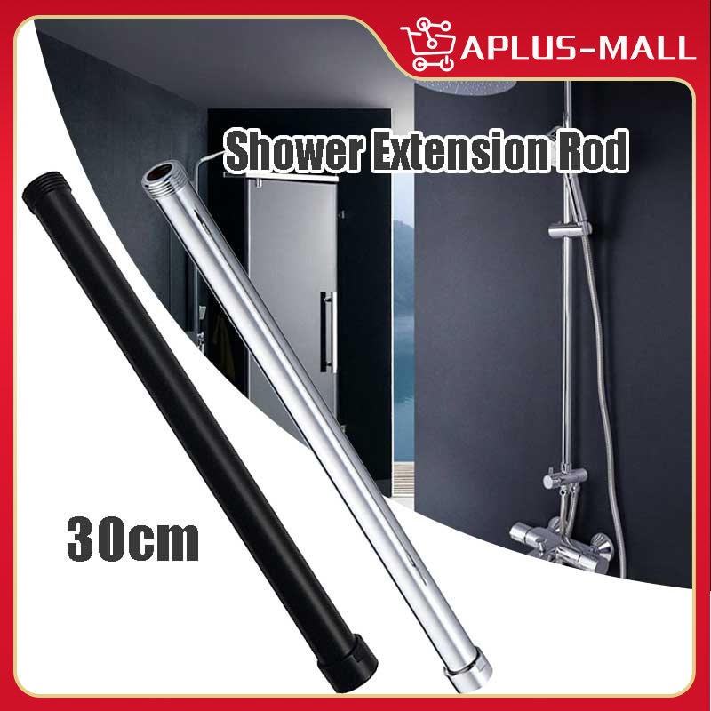 30cm Stainless Steel Shower Extension Rod Shower Tube Drawing Lifting