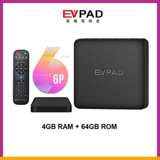 Shop evpad 6p for Sale on Shopee Philippines