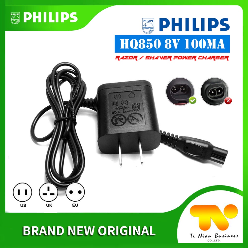 8V 100mA HQ850 AC Adapter Power Charger For Philips AquaTouch AT600 AT610 AT620 AT630 AT788