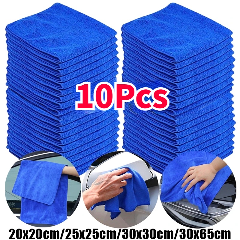 1/10PCS Microfiber Car Cleaning Towels/Auto Detailing Polishing Cleaning Cloths Shopee Philippines