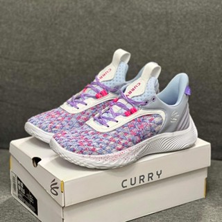 Curry for best sale sale women