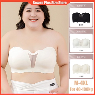 Ready Stock> 40-90kg M/XL/XXL Plus size underwear lace breast wrap