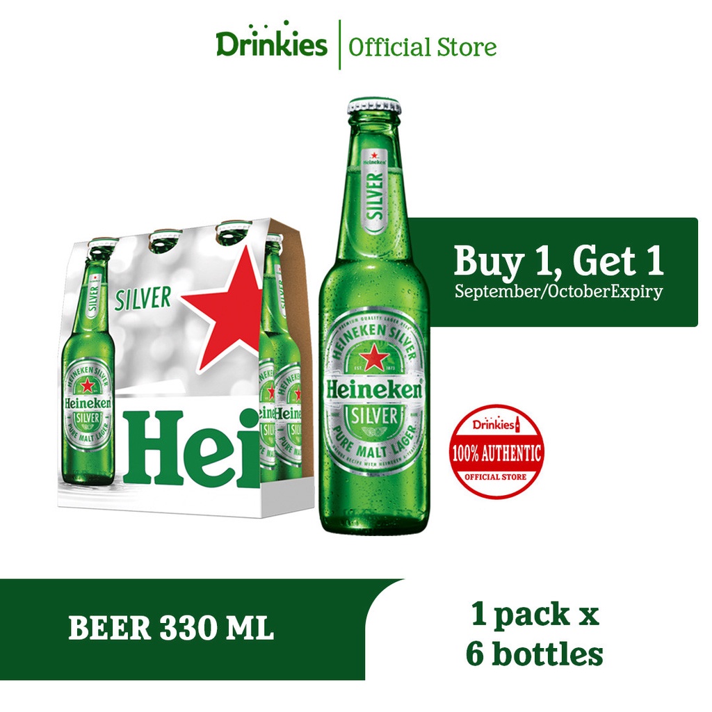 Heineken Silver Beer Bottle 6 Pack 330ml Shopee Philippines 8608