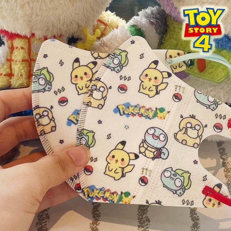 Cartoon mask 3d Cartoon Mask Pikachu Anime Mask Ninja Pikachu Boys And ...