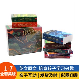 Harry Potter: The Complete Series Boxed Set by J. K. Rowling (Paperback)