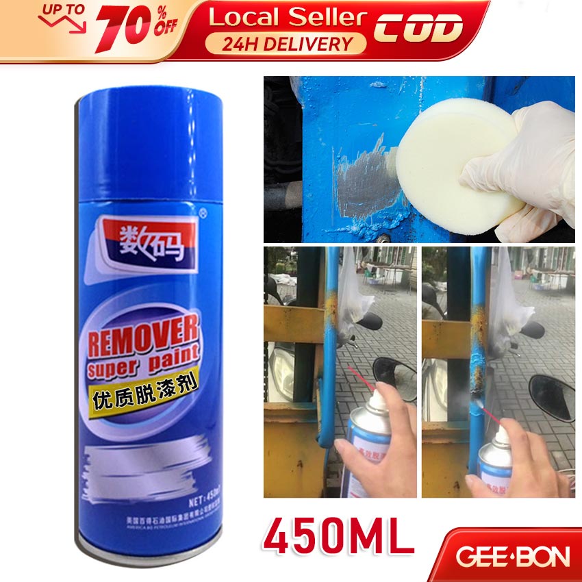 GEEBON Super Paint Remover Self-adhesive Spray Rust Remover Metal Paint ...