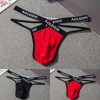 Sexy Men's Bondage Underwear Jockstrap G String Elastic Penis Pouch Thong  String