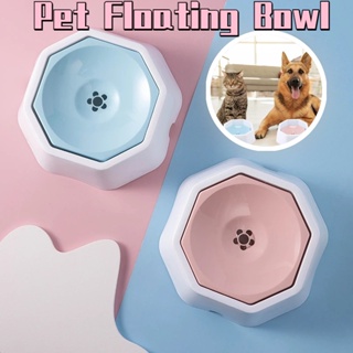 Hot Sale Large Capacity Transparent Pet Water Bowl No Wet Mouth Cat Dog  Water Bowl Pet Floating Bowl Food utensils - AliExpress