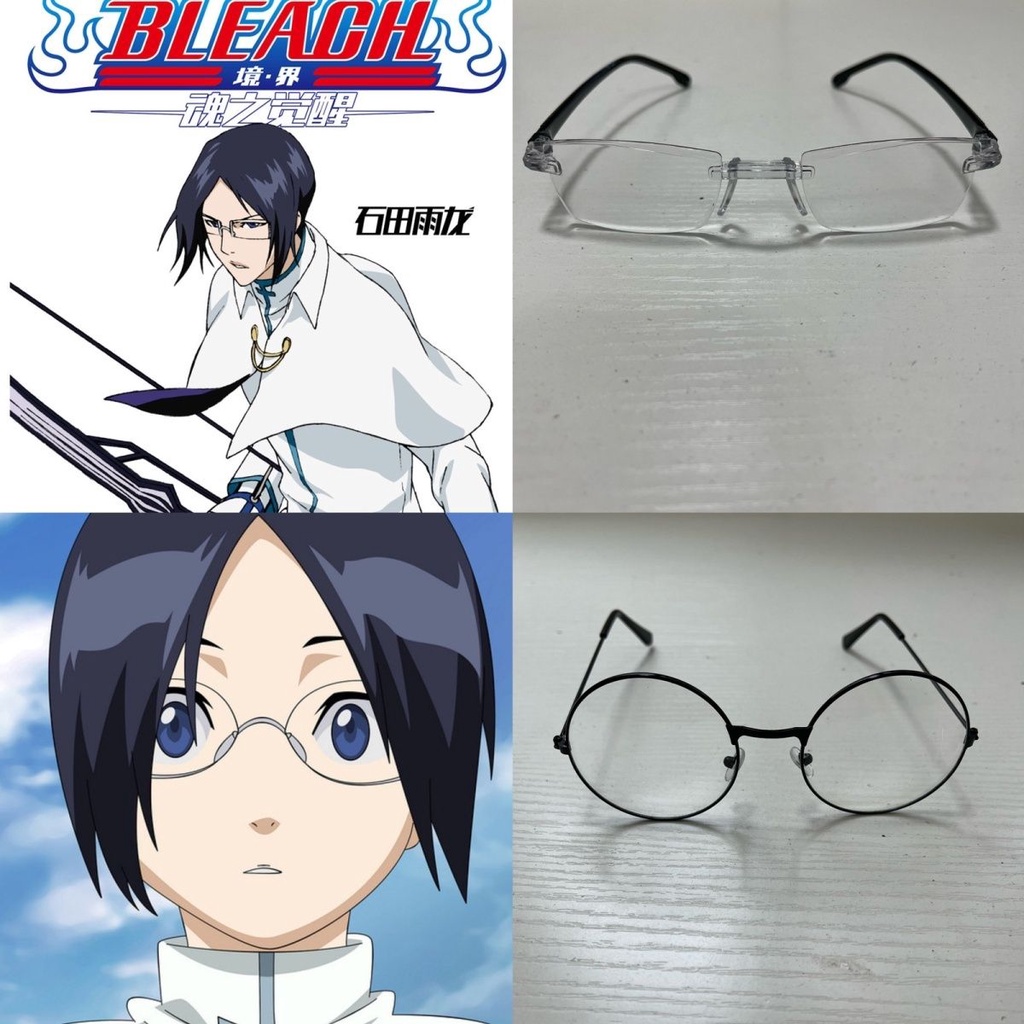 Bleach Ishida Uryuu Cosplay Eyewear Eyeglasses Anime Eye Glasses Halloween Cosplay Costume