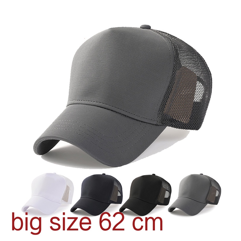 baseball caps Big head man large size summer trucker hat outdoors thin