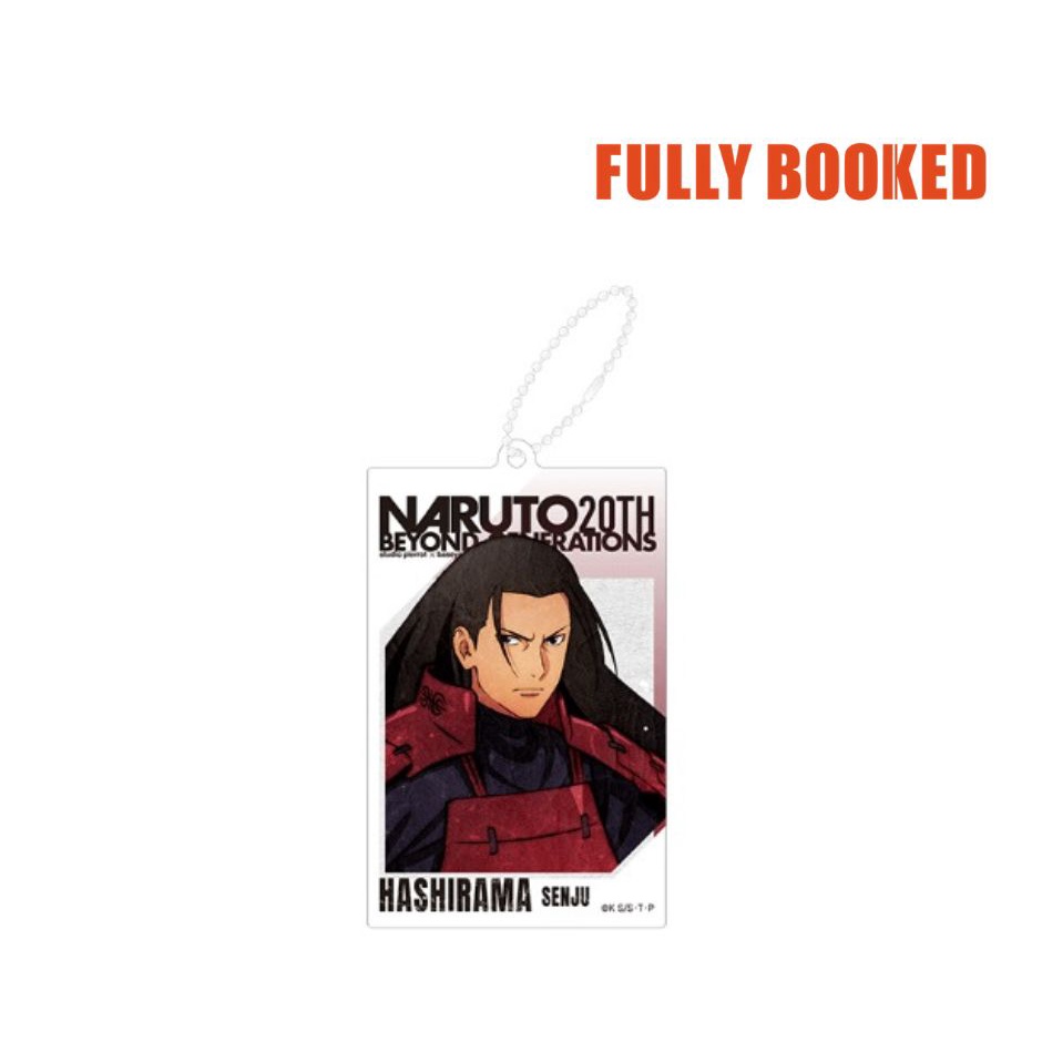 Naruto 20th Beyond Generations Keychain (Hashirama Senju) | Shopee ...