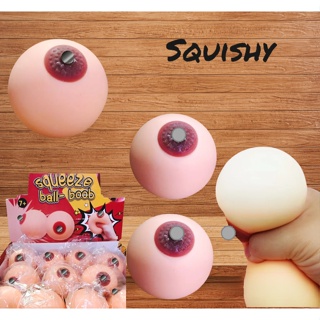 Mochi Squishy Soft Breast Bosom Boob Healing Toy Squeeze Abreact Fun Joke  Gift