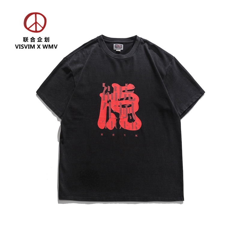 visvim+shirts - Best Prices and Online Promos - Mar 2024 | Shopee