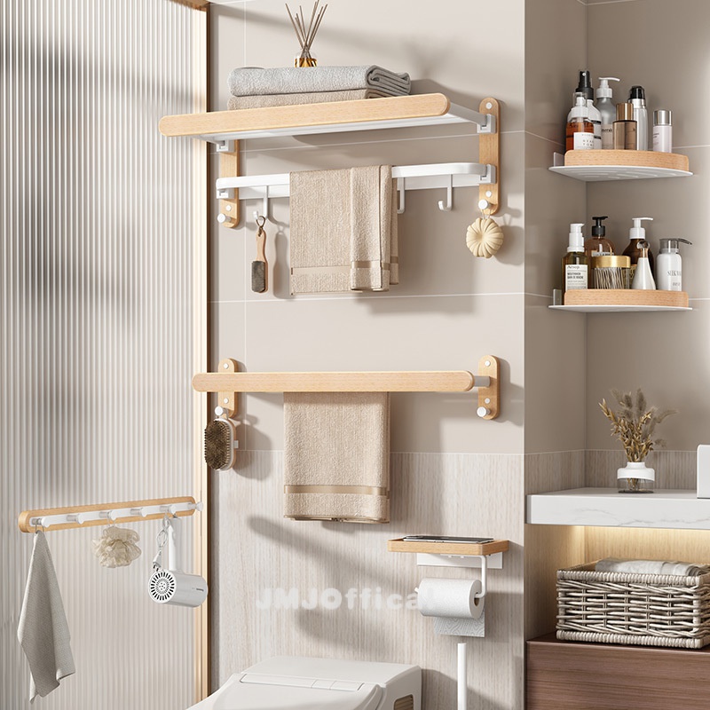 Log Towel Rack Toilet Bathroom Bathroom Perforated Towel Rack Beech ...