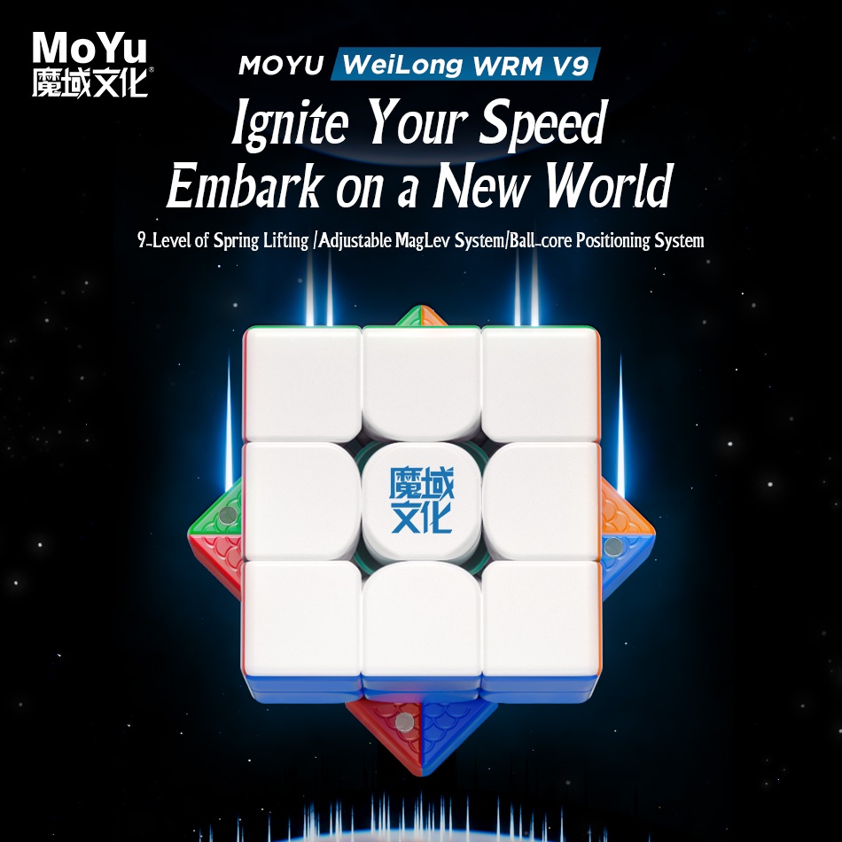 MoYu Weilong V11 3x3 Magnetic SE Edition Spéciale