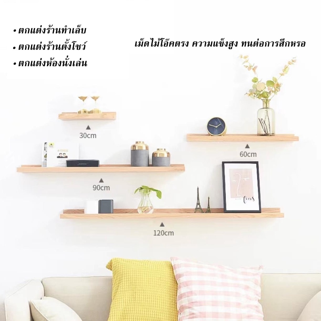 Shelf Storage Flap Book Rack | Shopee Philippines