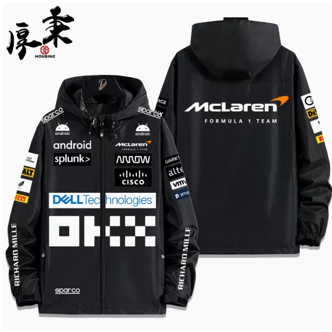 McLaren F1 Team new racing jacket Lando Norris Oscar Piastri outdoor ...