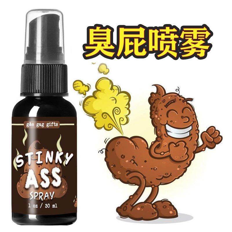 liquid-fart-spray-stink-shopee-philippines