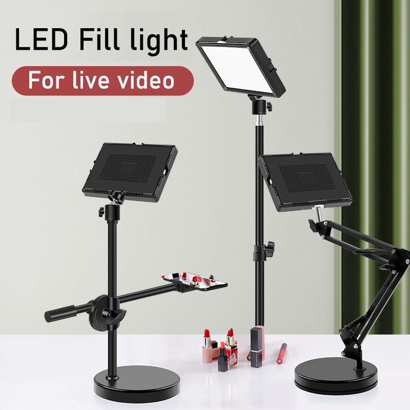 Fill Light Studio Live Broadcast Dedicated Small Desktop Lighting Room ...
