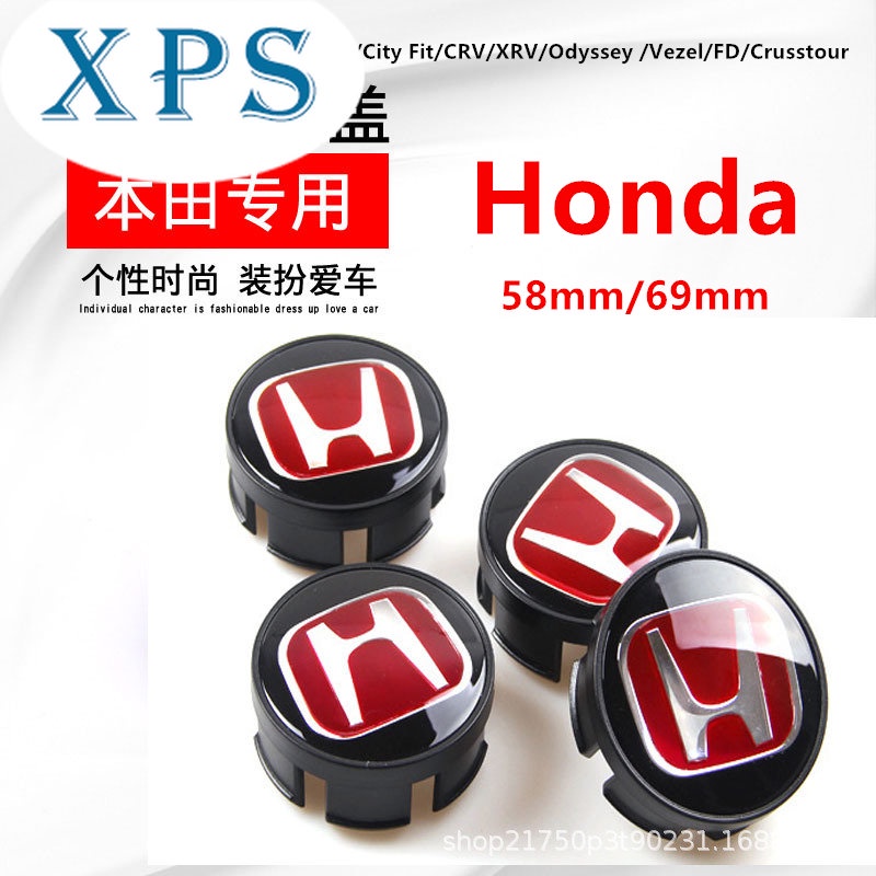 xps 4PCS 58/69mm Red Honda emblems High Quality Wheel Center Cap Logo