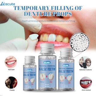 Temporary Tooth Repair Kit, 30g Filling Tooth Beads for Fix Missing Broken  Teeth