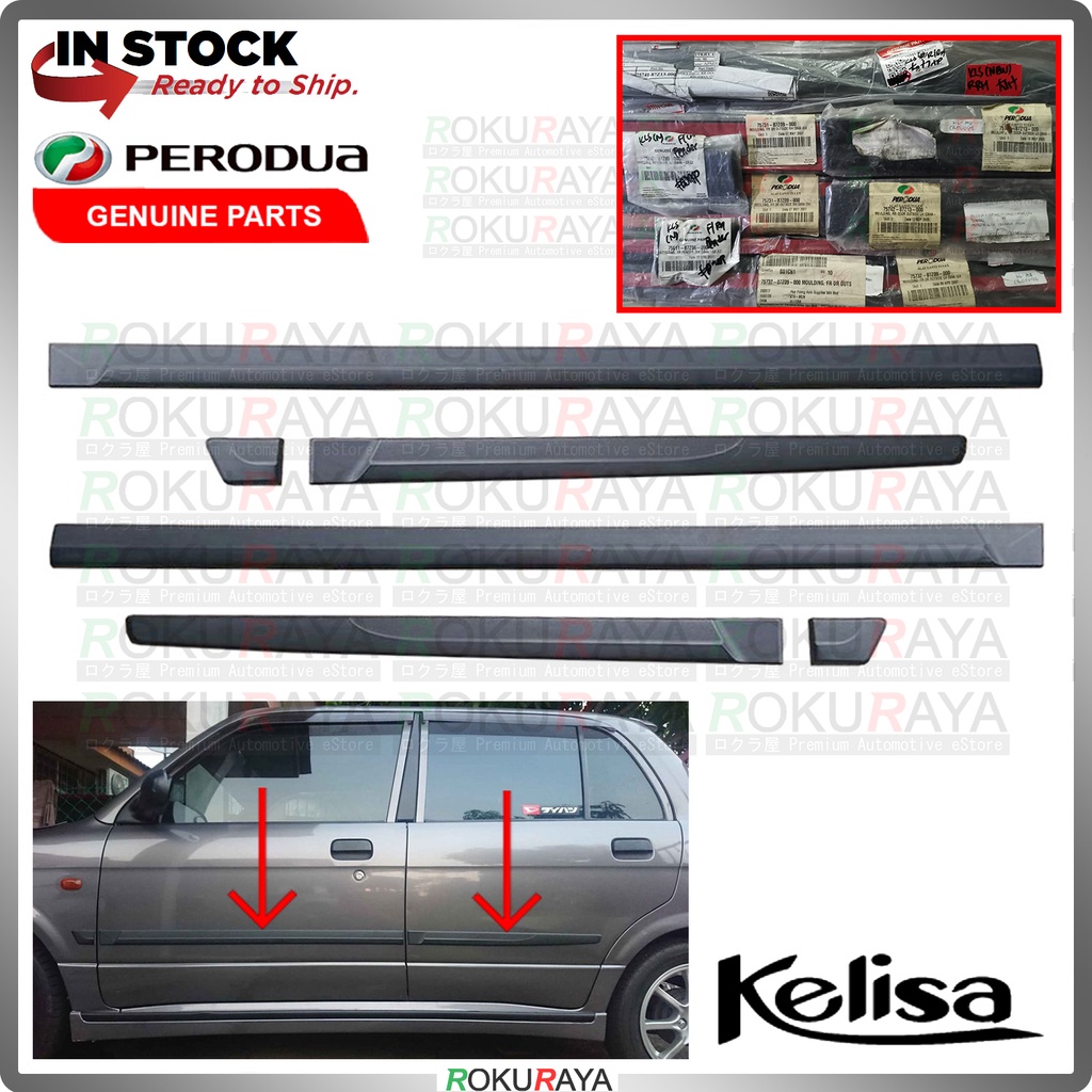 4in1 Perodua Kelisa Facelift 04 Side Door Moulding Molding Garnish Body