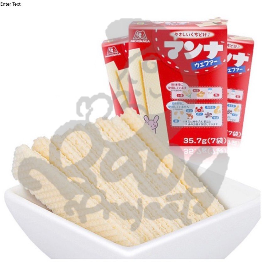 Morinaga Japan Baby Snacks Wafers 7+ months Shopee Philippines