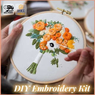 Diy Embroidery Kit Floral Patterns Embroidery Needlework Set Cross Stitch  Kits For Beginners Craft Lover