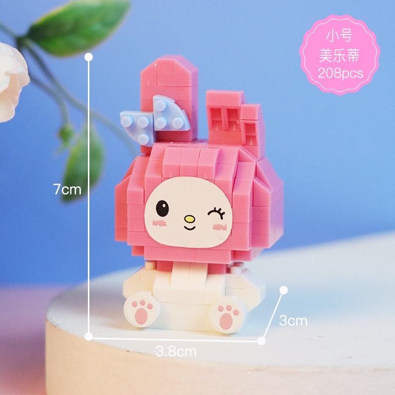 Compatible With Lego Building Blocks Star Dew Cinnamon Dog Pudding ...