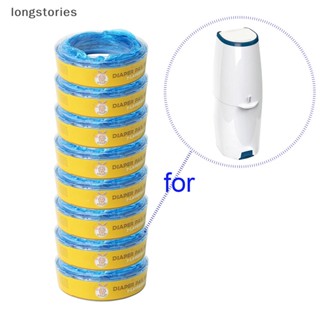 Diaper genie for sales sale