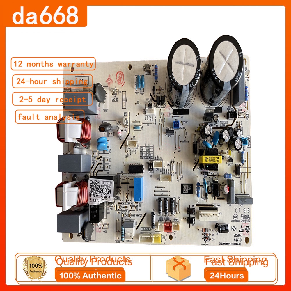 Outside the new haier air conditioning machine main board computer