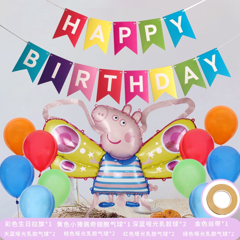 Pig Theme Birthday Banner - Pink Pig First Birthday Pennant, Cute Baby Room Decor, Reusable 6 thumbnail image