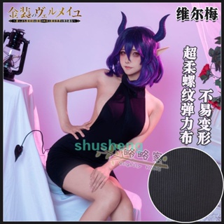 Anime Kinsou No Vermeil Cosplay Costume Wig Black Dress Purple Gradient  Short Hair Vermeil In Gold Devil Goldfilled Alto Women