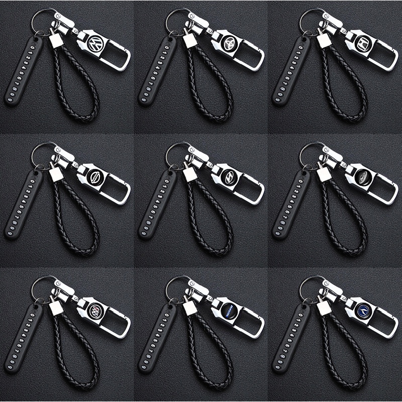 Car Key Chain Leather Rope Available for all models spot goods Car ...