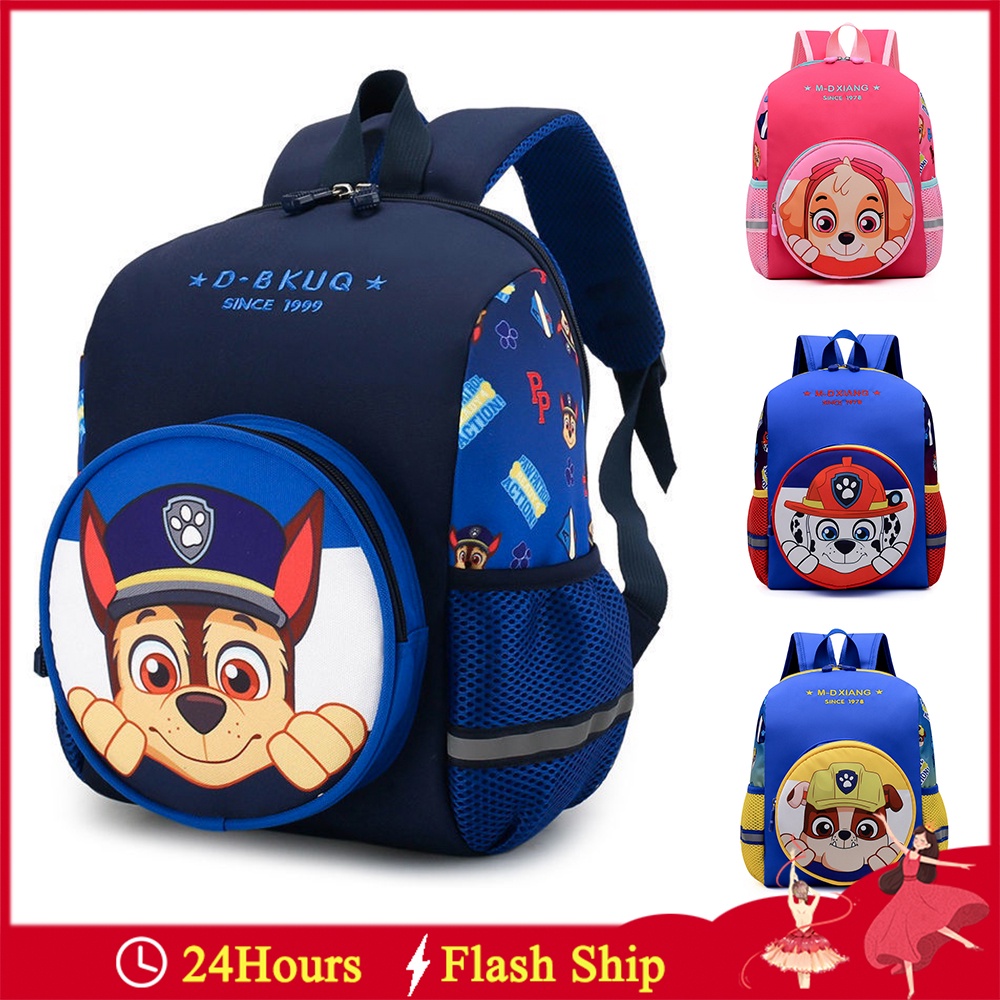 Paw Patrol Backpack/Chest Bag/PenBag Pencil Bag for Kids Boy Girl ...