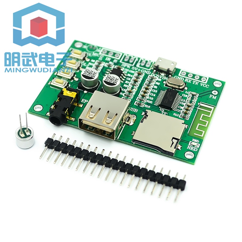 BT201 Dual Mode 5.0 Bluetooth Receiver Module Lossless Audio Amplifier ...