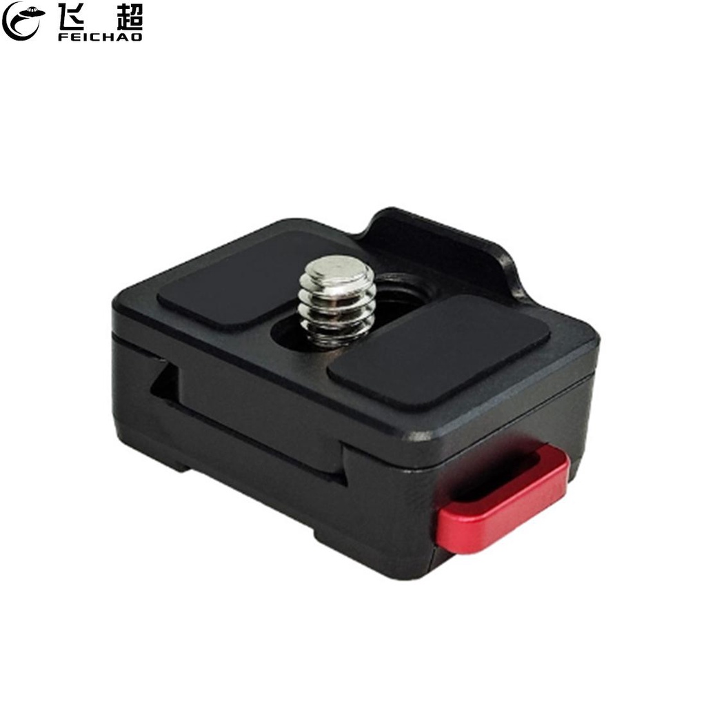 FEICHAO Universal DSLR Camera Gimbal Claw Quick Release Plate Clamp ...