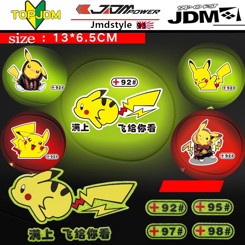 Reflective Pikachu/One Piece Fun Car Sticker Cartoon Fuel Tank Styling ...